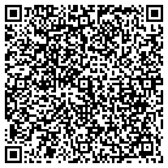 QR-код с контактной информацией организации ИП Дергобузова Е.С.
