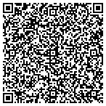 QR-код с контактной информацией организации Канцелярский дом