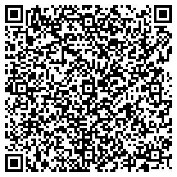 QR-код с контактной информацией организации ООО Аскон-Самара