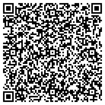 QR-код с контактной информацией организации ООО Дары Природы