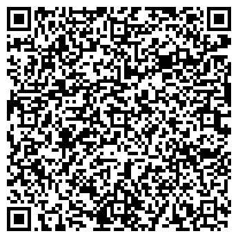 QR-код с контактной информацией организации Дары Алтая