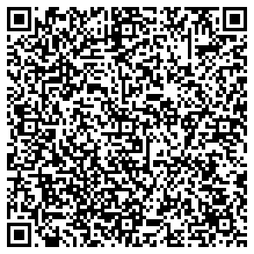 QR-код с контактной информацией организации ООО «Бизнес Навигатор»