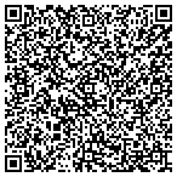 QR-код с контактной информацией организации Бланк Уфа