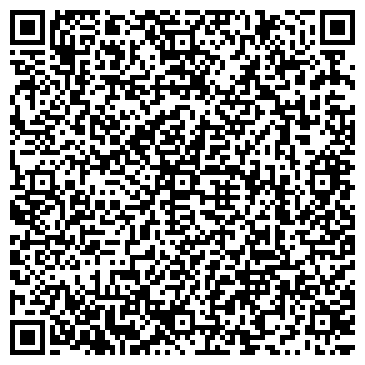 QR-код с контактной информацией организации ООО Инфо-Солид