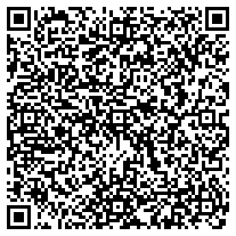 QR-код с контактной информацией организации «КОСМИ»