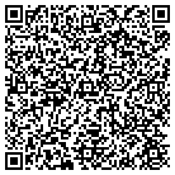 QR-код с контактной информацией организации "Диана"