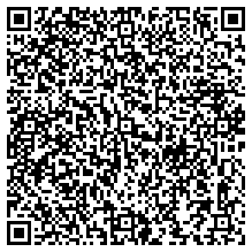QR-код с контактной информацией организации ООО Интеллектуальный город