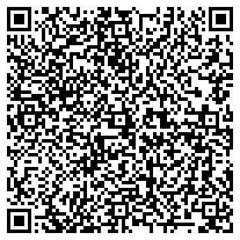 QR-код с контактной информацией организации ООО Меркури Девелопмент Раша
