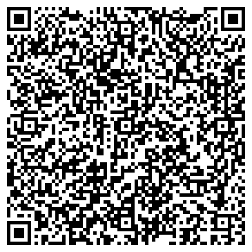 QR-код с контактной информацией организации Диана