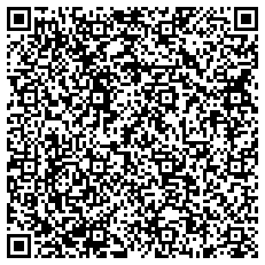 QR-код с контактной информацией организации ООО Соверен Дайнемекс