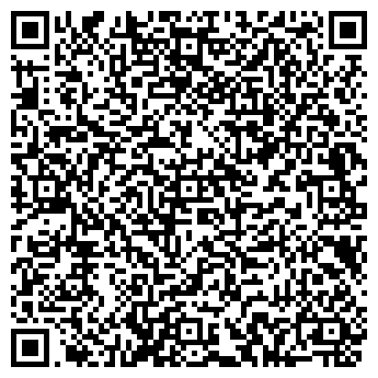 QR-код с контактной информацией организации АлтайПартнер