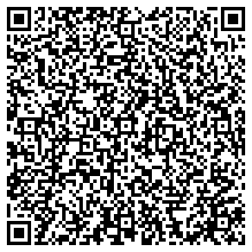 QR-код с контактной информацией организации ООО ИММО-КОНКОРД