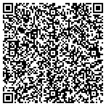 QR-код с контактной информацией организации ООО Кортес