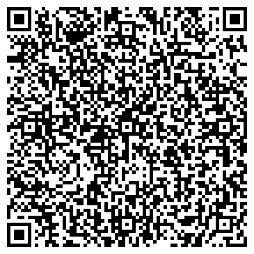 QR-код с контактной информацией организации Альтера Холдинг
