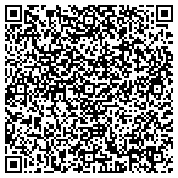 QR-код с контактной информацией организации АлтайЛига