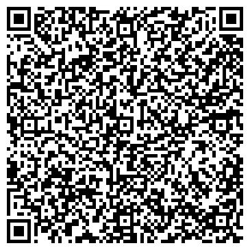 QR-код с контактной информацией организации ООО Интеллектуальные Системы