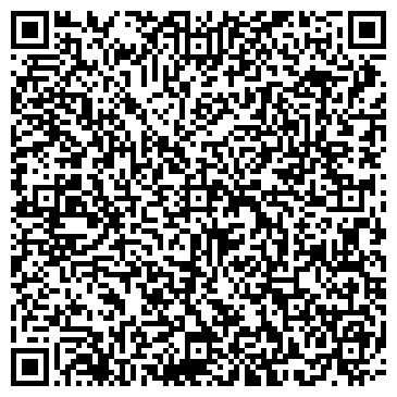 QR-код с контактной информацией организации Диана