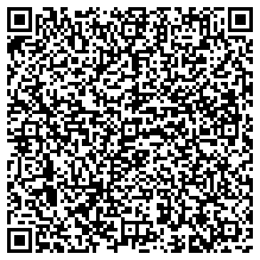QR-код с контактной информацией организации ООО Алаколь