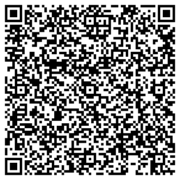 QR-код с контактной информацией организации МВЦ