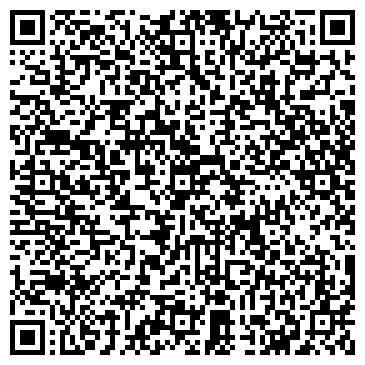 QR-код с контактной информацией организации ООО Мета Зерновая Компания