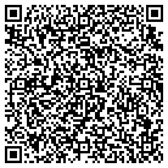 QR-код с контактной информацией организации ИП Емелец Н.В.