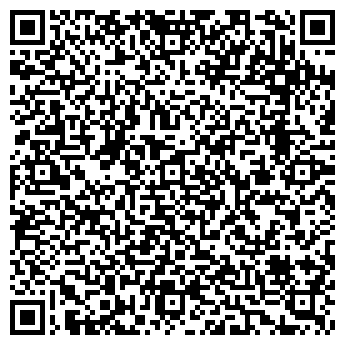 QR-код с контактной информацией организации ООО Квант