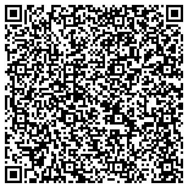 QR-код с контактной информацией организации Бельеmania, интернет-магазин нижнего белья, Склад