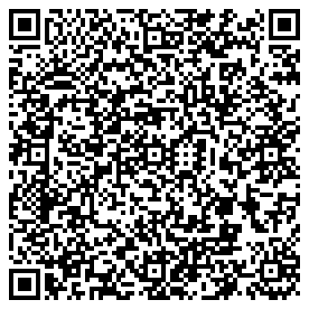 QR-код с контактной информацией организации Чароит