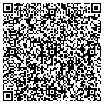 QR-код с контактной информацией организации ООО Агро Лайн