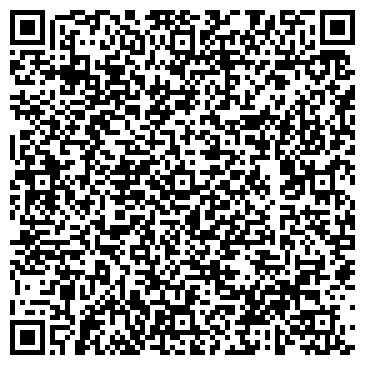QR-код с контактной информацией организации Синал