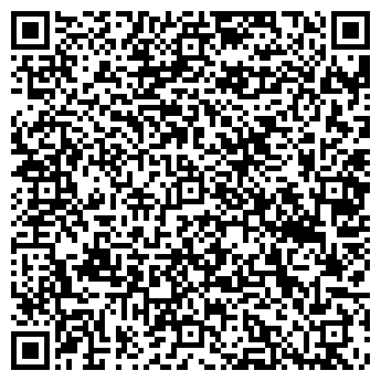 QR-код с контактной информацией организации ЛиСа Collection