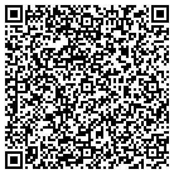 QR-код с контактной информацией организации Магазин мужской одежды на Ложевой, 125 к1