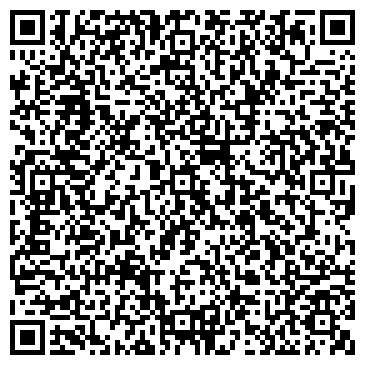 QR-код с контактной информацией организации Арт Деко
