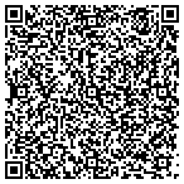 QR-код с контактной информацией организации ООО Видар