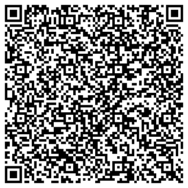 QR-код с контактной информацией организации ООО Ремстройподряд