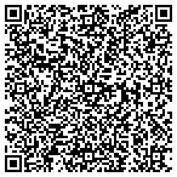 QR-код с контактной информацией организации ООО А Мир