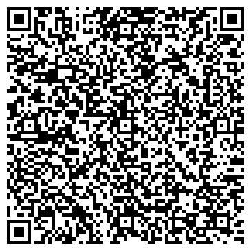 QR-код с контактной информацией организации ИП Бродгауэр В.А.