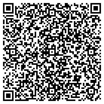 QR-код с контактной информацией организации Фортуна