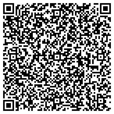 QR-код с контактной информацией организации ООО А Мир
