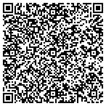 QR-код с контактной информацией организации Аистёнок, детский сад комбинированного вида