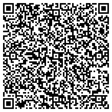 QR-код с контактной информацией организации Детский сад №47, Радость, общеразвивающего вида