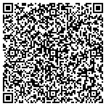 QR-код с контактной информацией организации Детский сад №37, Кораблик, общеразвивающего вида