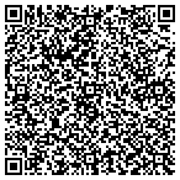 QR-код с контактной информацией организации Детский сад №32, Чебурашка, компенсирующего вида