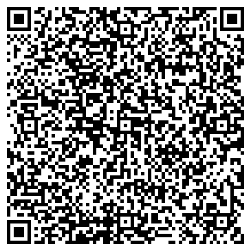 QR-код с контактной информацией организации Детский сад №52, Бусинка, комбинированного вида
