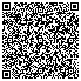 QR-код с контактной информацией организации ДЕТСКИЙ КВАРТАЛ