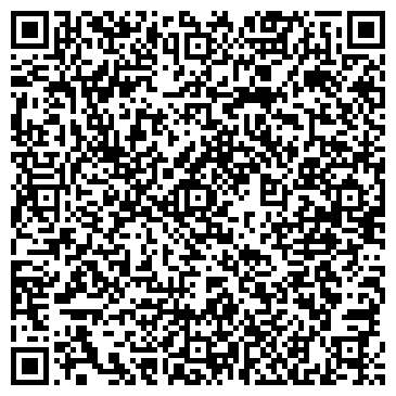 QR-код с контактной информацией организации Детский сад №53, Золушка, общеразвивающего вида