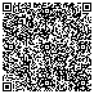 QR-код с контактной информацией организации ИП Кадыров Р.Р.