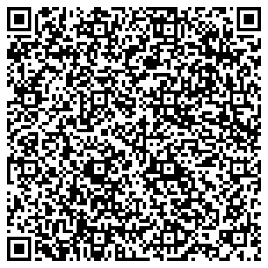 QR-код с контактной информацией организации Делкам-Самара, ООО, IT-компания, представительство в г. Самаре
