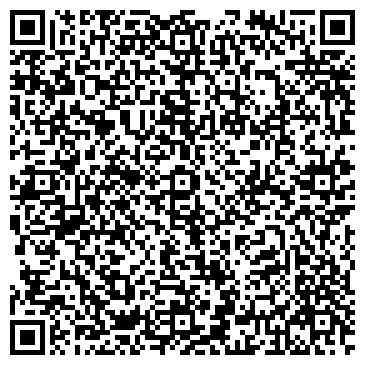 QR-код с контактной информацией организации Детский сад №49, Тополёк, компенсирующего вида