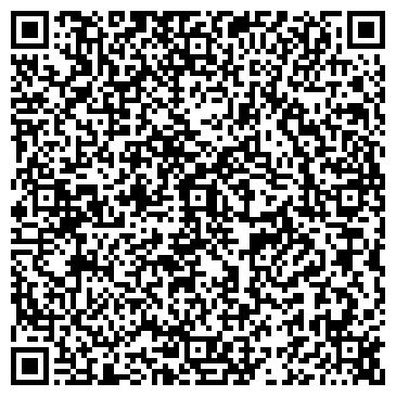 QR-код с контактной информацией организации ООО Технологии Автоматизации